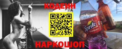 не бодяженный Краснокаменск