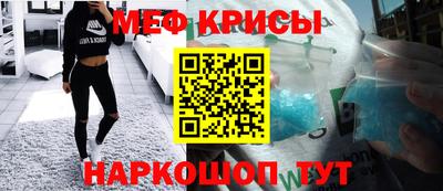 дживик Кунгур