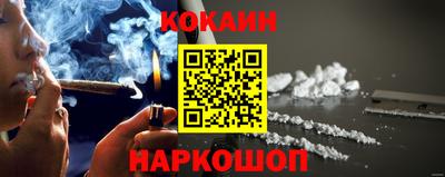 не бодяженный Краснокаменск