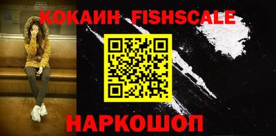 не бодяженный Краснокаменск