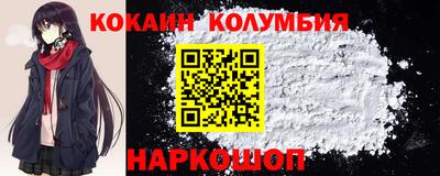 дживик Кунгур