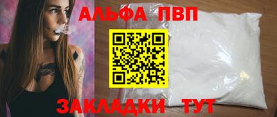дживик Кунгур