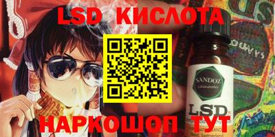 хмурый Краснознаменск