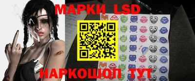 круглые Краснодар