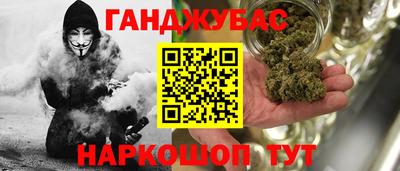 круглые Краснодар