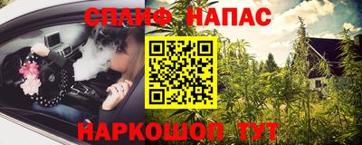 дживик Кунгур