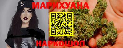 хмурый Краснознаменск
