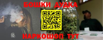 круглые Краснодар