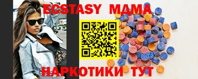 хмурый Краснознаменск