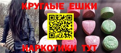 дживик Кунгур