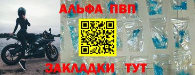 круглые Краснодар
