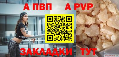 MESCALINE Кумертау