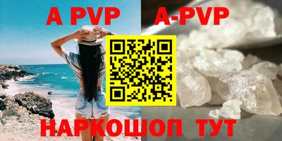 дживик Кунгур