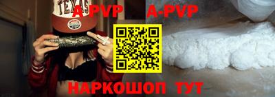 дживик Кунгур