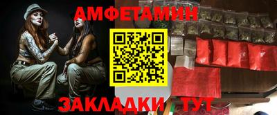хмурый Краснознаменск