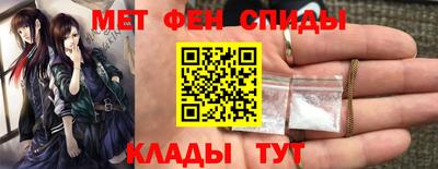 дживик Кунгур