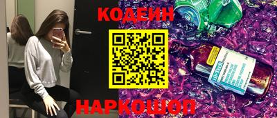 круглые Краснодар