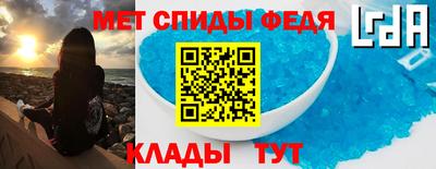 круглые Краснодар