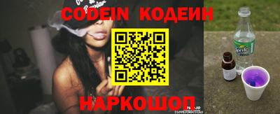 круглые Краснодар