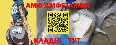 хмурый Краснознаменск