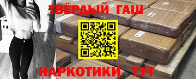 MESCALINE Кумертау