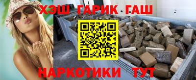 не бодяженный Краснокаменск