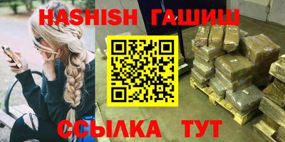 дживик Кунгур