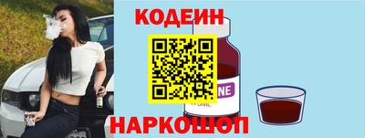 хмурый Краснознаменск
