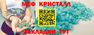 хмурый Краснознаменск