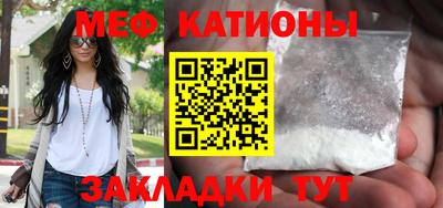 круглые Краснодар