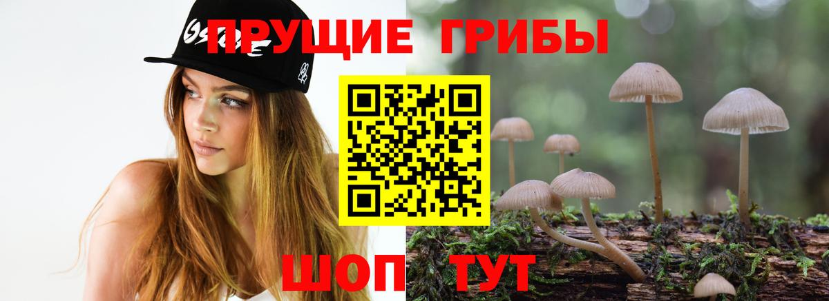 ГАШИШ Аксай